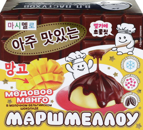 

Маршмеллоу Завод В.П.Пастухова Манго в молочном шоколаде 45 г