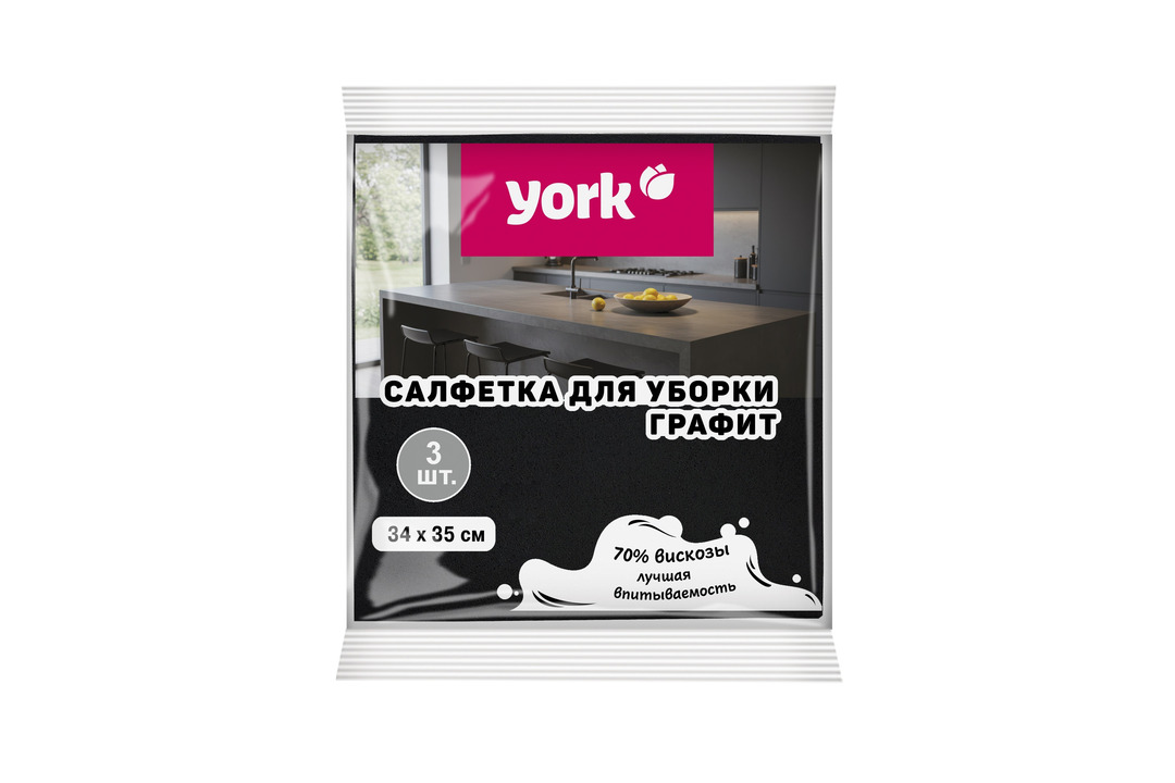 

Салфетка York Графит вискоза 34 х 35 см 3 шт