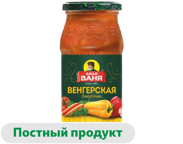 

Закусочка Дядя Ваня Венгерская 460 г
