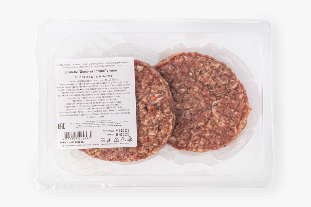 

Котлеты ВкусВилл Двойная порция с чили 320 г