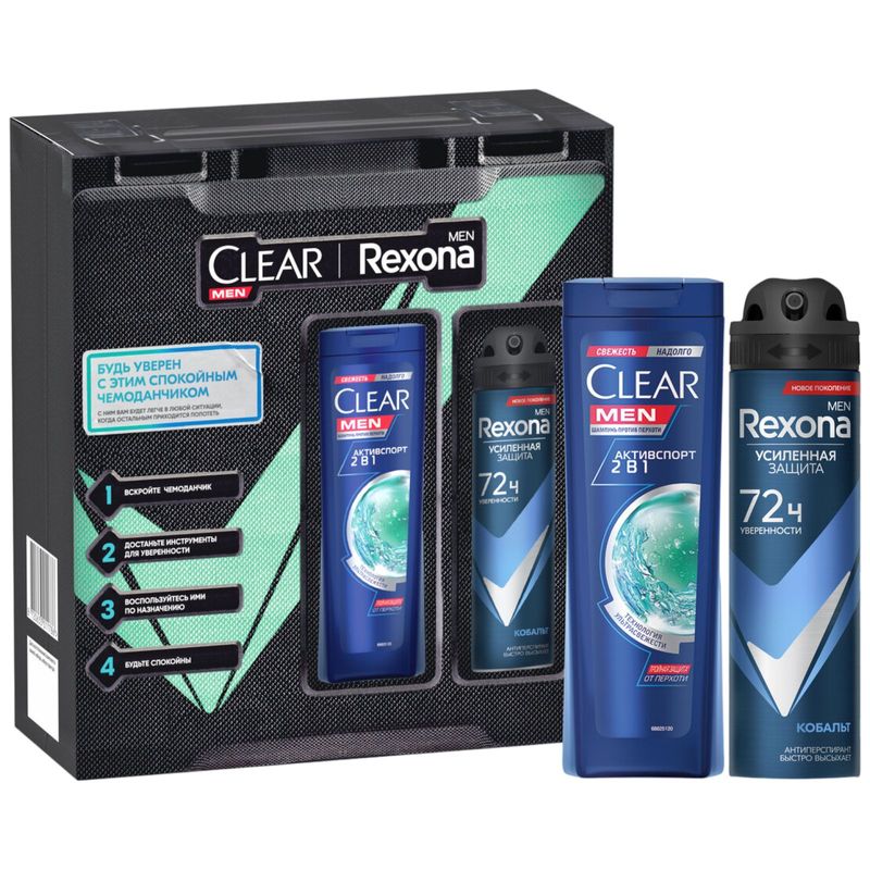 

Набор подарочный мужской Rexona Men: Шампунь-бальзам-ополаскиватель Clear против перхоти 150 мл + Антиперспирант Кобальт 200 мл