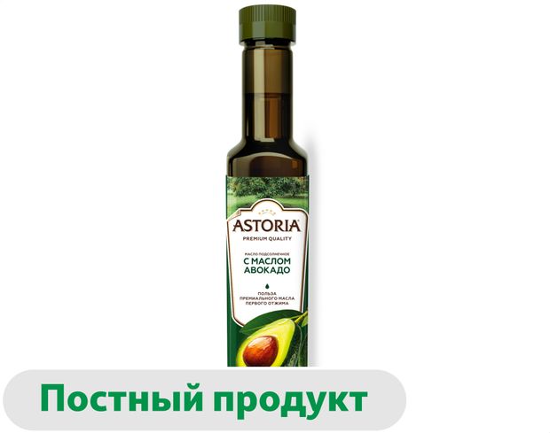 

Масло подсолнечное Astoria с маслом авокадо 250 мл