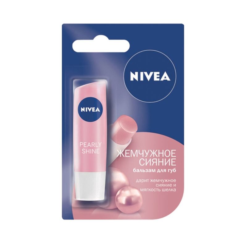 

Бальзам для губ Nivea Сияние жемчуга 4.8 г дизайн упаковки в ассортименте