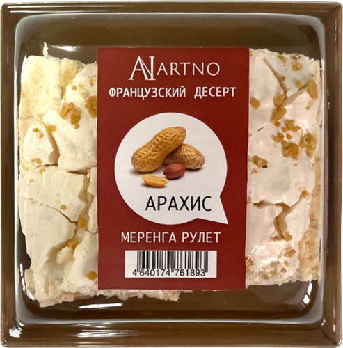 

Рулет Anartno Арахис 180 г