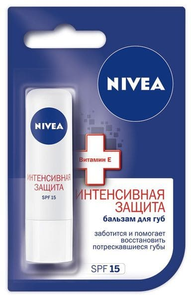 

Бальзам для губ Nivea SOS-уход 4.8 г