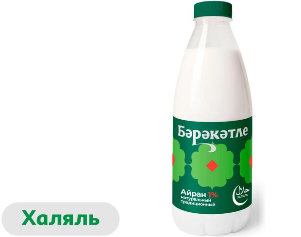 

Айран Бэрэкэтле 1%