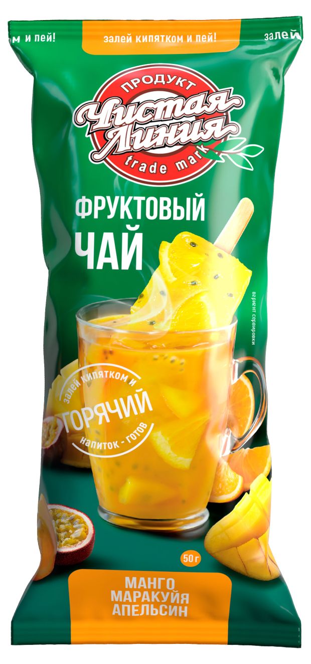 

Чай замороженный Чистая Линия Манго с маракуйей и кусочками апельсина 50 г