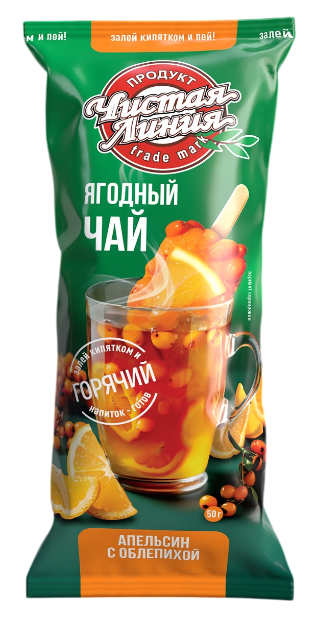 

Чай замороженный Чистая Линия Апельсин с ягодами облепихи 50 г