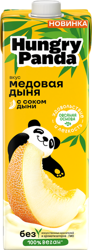 

Напиток растительный Hungry Panda медовая дыня 1 л