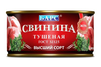 Свинина БАРС тушеная Экстра ГОСТ 325г
