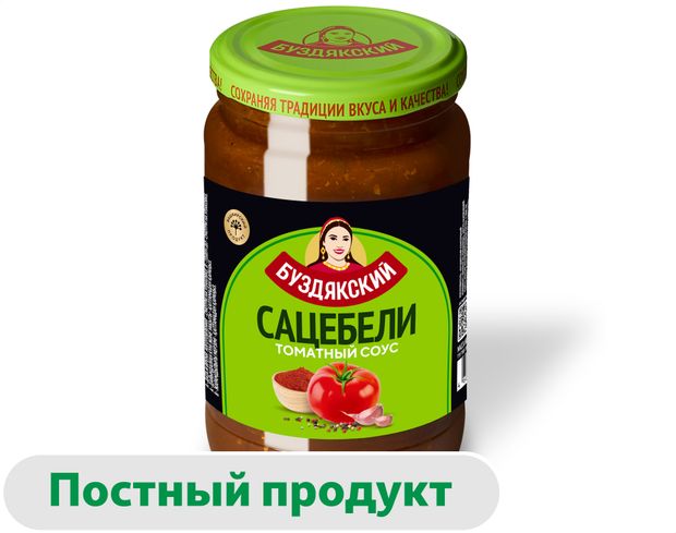 

Соус Буздякский Сацебели пряно-острый 350 г