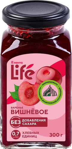 

Варенье ЛЕНТА LIFE Вишневое, без сахара 300 г