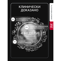 Изображение 13