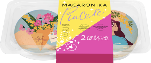 

Набор пирожных Macaronika Дабл Макарон Праздничный 76 г