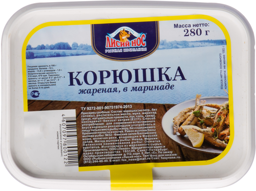 

Корюшка Лисий нос жареная в маринаде 280 г