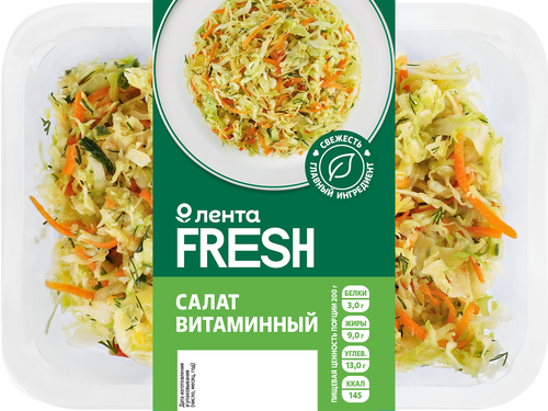 

Салат Лента Fresh Витаминный 200 г