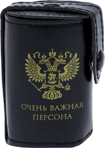 

Стопки Сима-Ленд Очень важная персона 30 мл 3 шт.