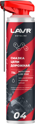 

Смазка для цепей Lavr Moto Дорожная Арт. Ln7704 520 мл