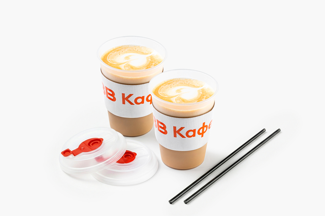 

Комбо ВкусВилл кафе Кофейная пара Капучино 2 х 300 мл