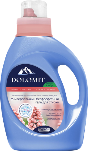 

Гель для стирки Marabu Гиацинт бесфосфатный 1 л