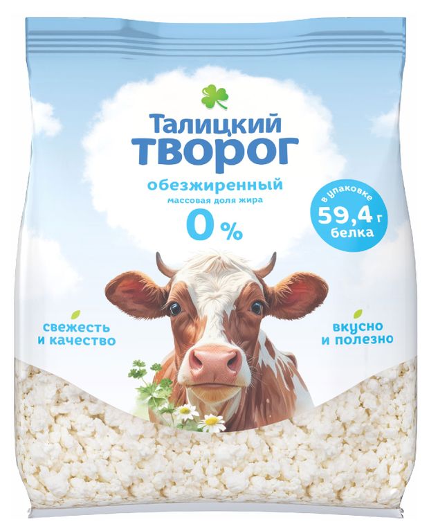 

Творог Талицкий 0% 330 г