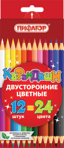 

Карандаши двусторонние Пифагор заточенные 12 шт. 24 цвета