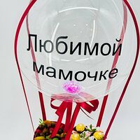 Изображение 2
