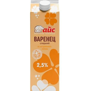 Варенец айс сладкий 2,5% 1000 г tetra pak