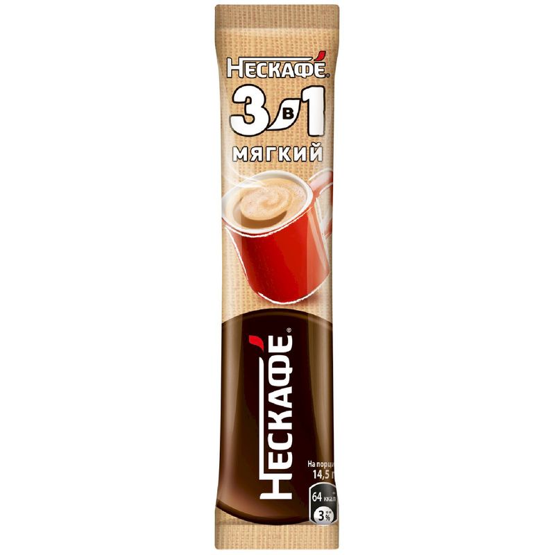 

Кофейный напиток Nescafe Мягкий 3в1 порционный 14.5 г