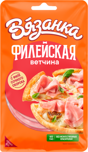 

Ветчина Вязанка Филейская нарезка 100 г