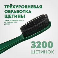 Изображение 15