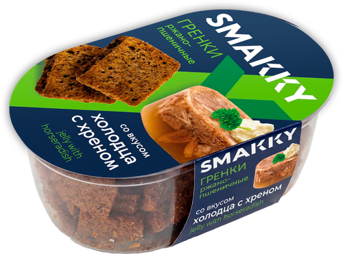 

Гренки ржано-пшеничные Smakky холодец с хреном 90 г