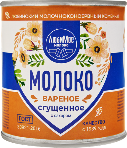 

Молоко сгущенное ЛюбиМое Молоко с сахаром 8.5% 380 г