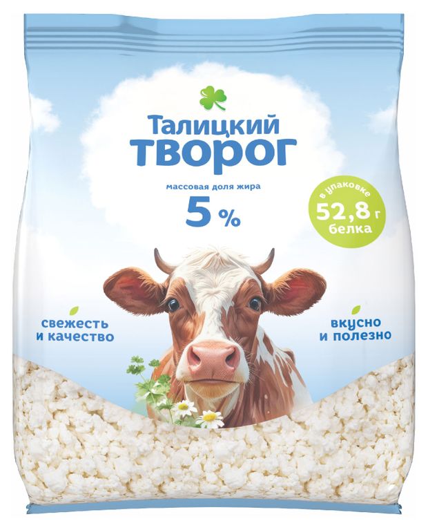 

Творог Талицкий Отборный рассыпчатый 5% 330 г