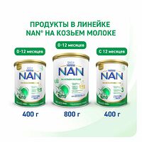 Изображение 11