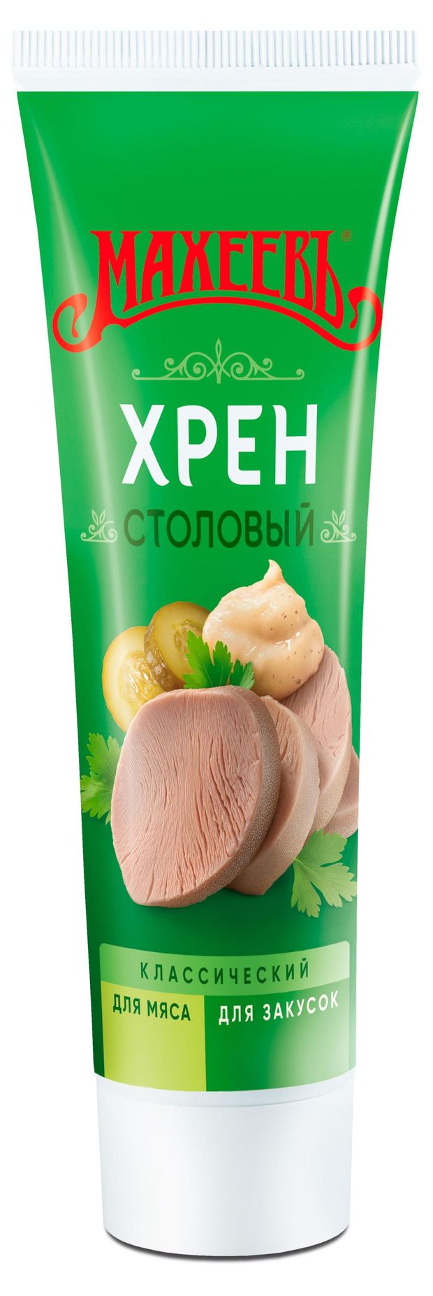 

Хрен Махеевъ столовый 100 г