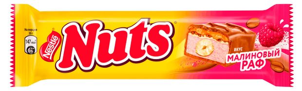 

Батончик шоколадный Nuts Малиновый Раф 60 г