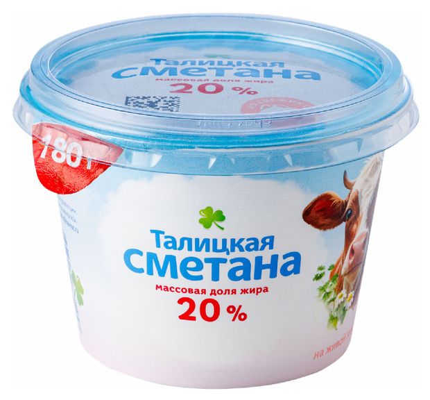 

Сметана Талицкое традиционная 20% 180г