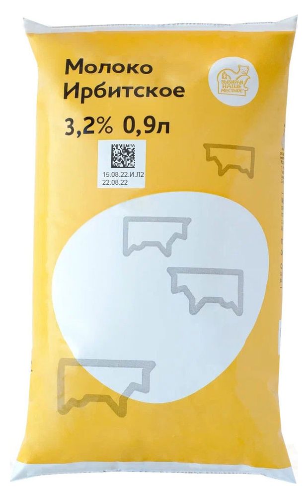 

Молоко пастеризованное Ирбитское 3.2% 900 мл