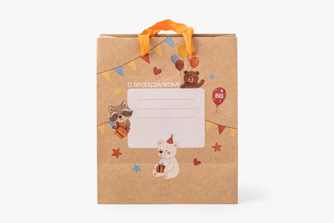 

Открытка-пакет ВкусВилл С Праздником крафт оранжевый 20 х 24 х 10 см