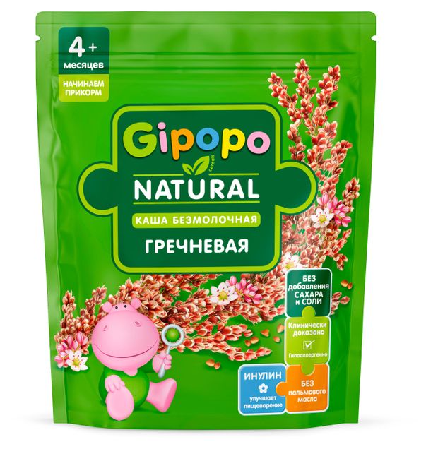 

Каша сухая Gipopo Гречневая безмолочная с 4 месяцев 180 г