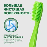 Изображение 19