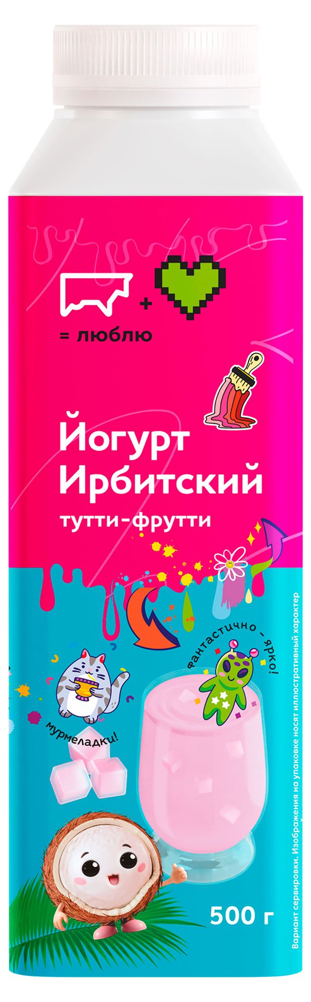 

Йогурт питьевой Ирбитский Тутти-Фрутти 2.5% БЗМЖ 500 г