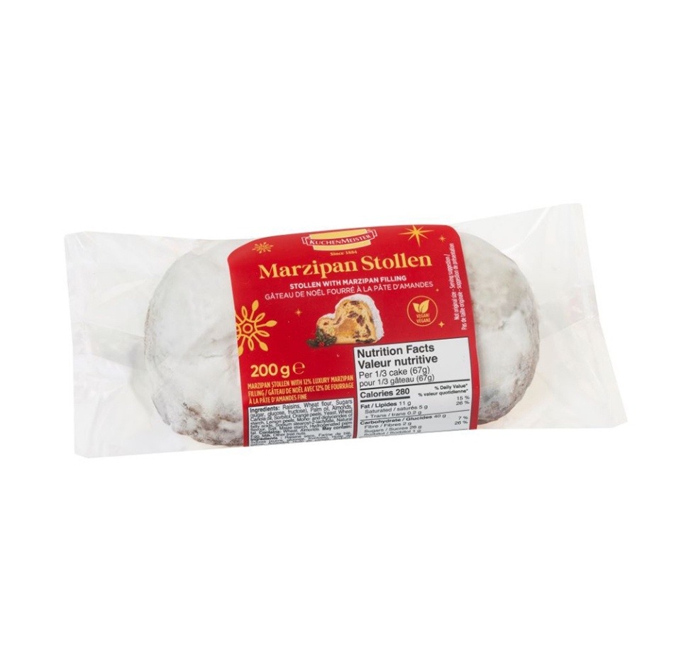 

Рождественский марципановый кекс ТМ Kuchen Meister (Кухен Мейстер), 200г