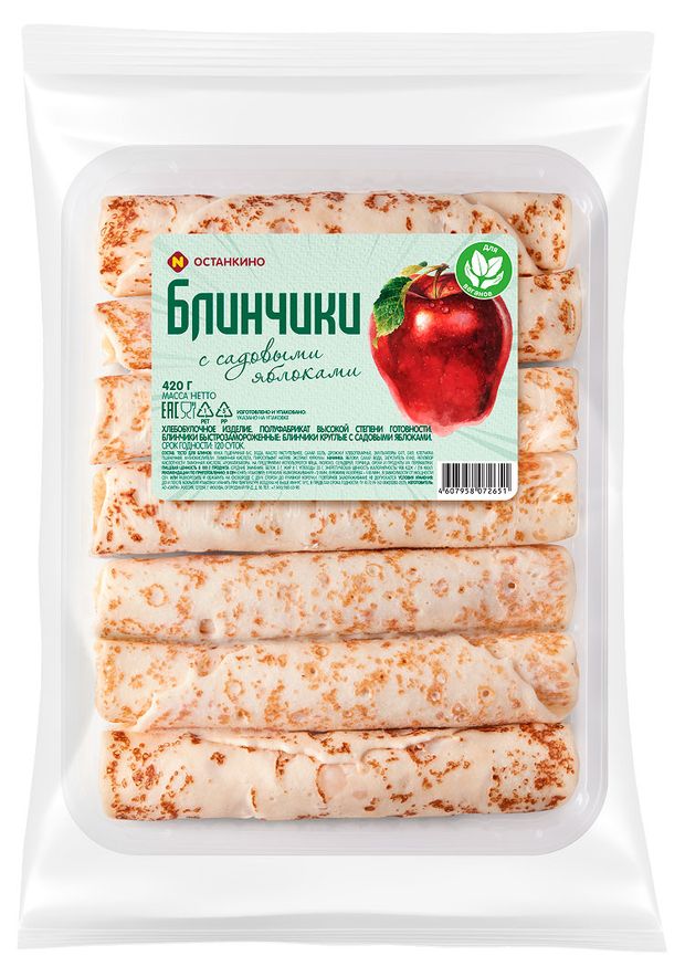 

Блины Останкино с садовыми яблоками 420 г