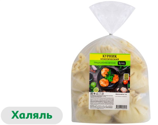 

Курник Казанский Купец Классический замороженный 1 кг