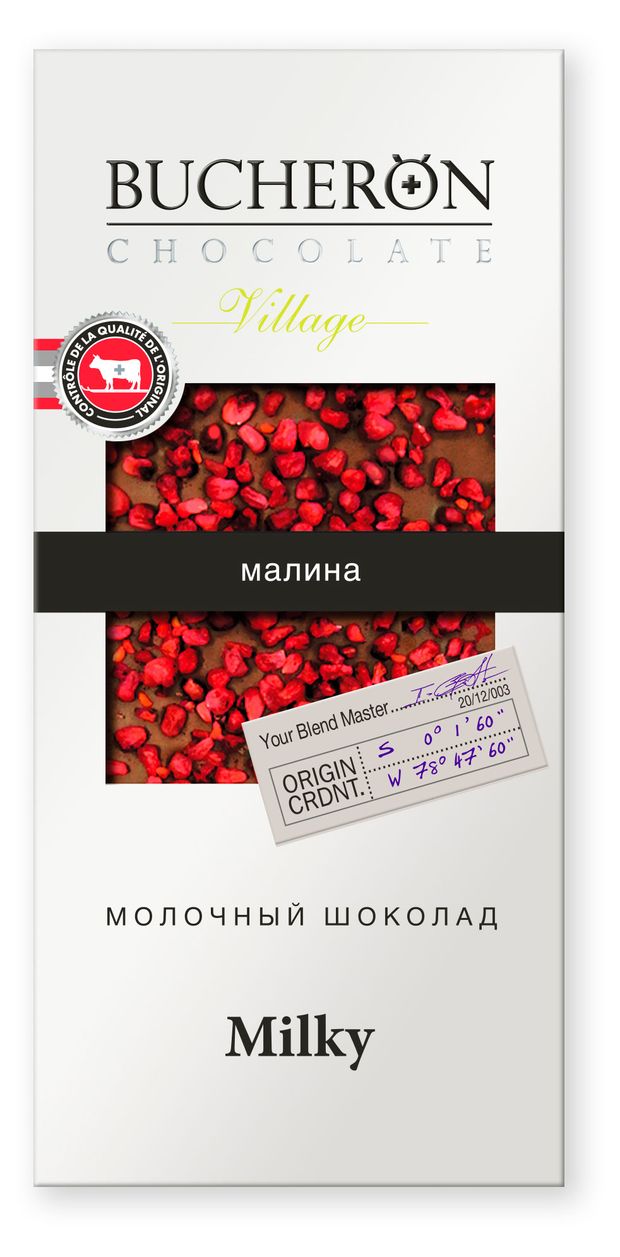 

Шоколад молочный Bucheron Village с кусочками малины 85 г