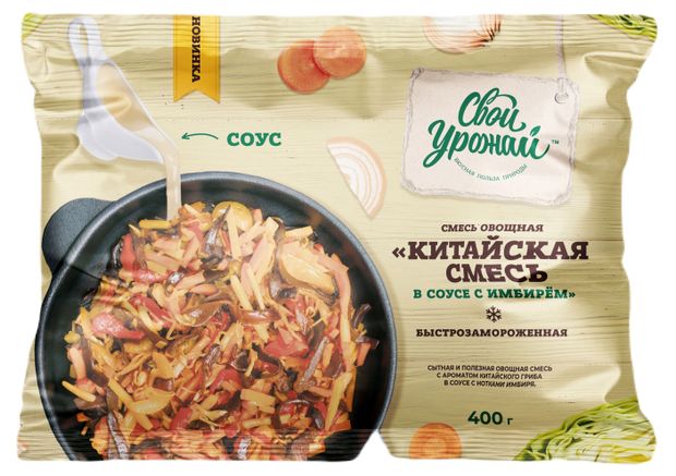 

Смесь овощная Свой урожай Китайская в соусе с имбирем 400 г