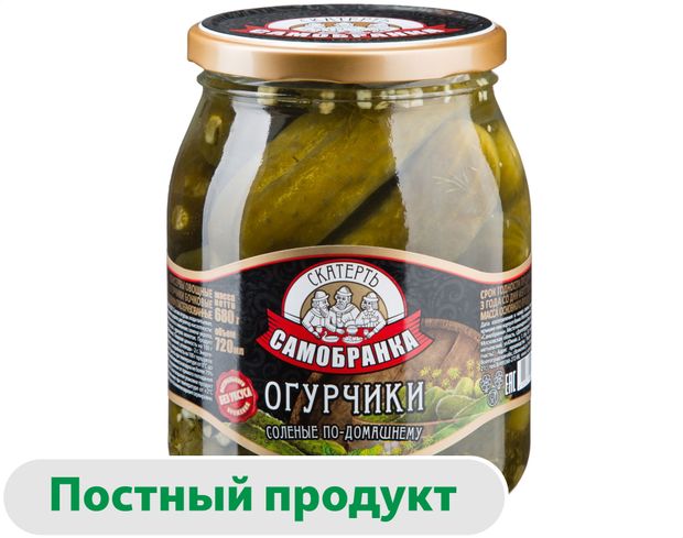 

Огурчики солёные по-домашнему Скатерть-Самобранка бочковые 720 мл