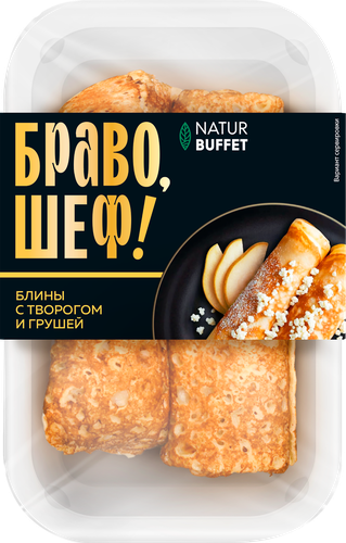 

Блины Natur Buffet с творогом и грушей 180 г